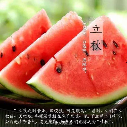 江苏宿院吃瓜,揭秘校园风云录