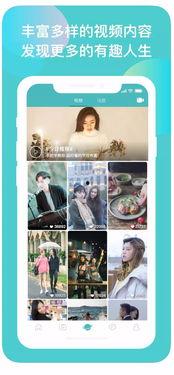 吃瓜直播间吃瓜少女视频,揭秘吃瓜少女的吃瓜之旅