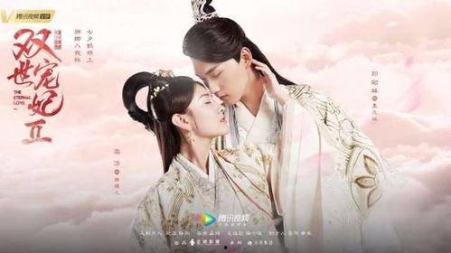 吃瓜宠妃陆瓒,宫廷宠妃的甜蜜瓜田之旅