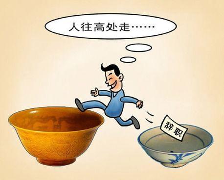 学医跳槽吃瓜,揭秘医生跨界新趋势