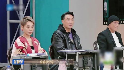 满朝文武吃瓜心声,心声共鸣话古今