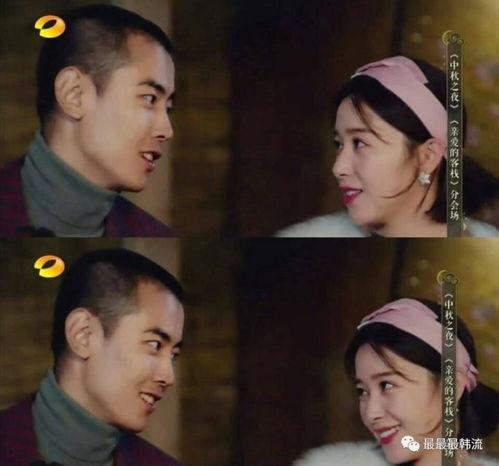 吃瓜客栈,揭秘娱乐圈背后的故事与真相