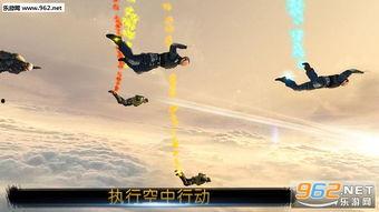 跳伞吃瓜,跳伞中的“吃瓜”体验