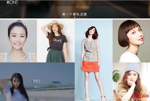 吃瓜mcn机构,网络红人背后的商业帝国